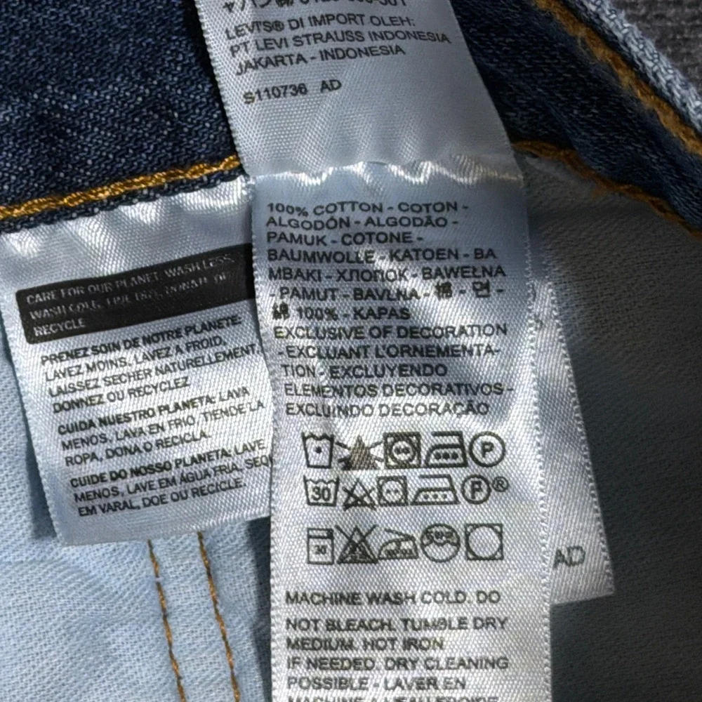 Levis same next